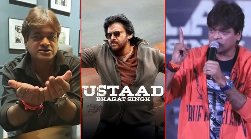 Pawan Kalyan Ustaad Bhagat Singh movie poster with director Harish Shankar