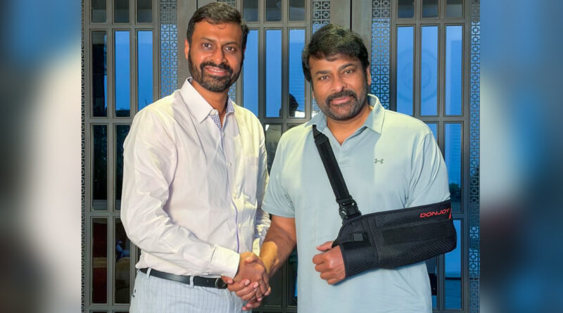 Megastar Chiranjeevi Shoulder Surgery Health Update Photo with Doctor Nithin