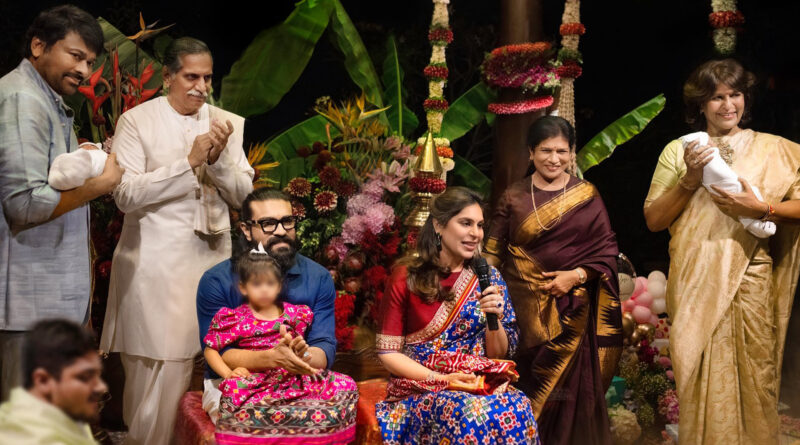 Ram Charan Upasana Twins Naming Ceremony Shiva Ram and Anveera Devi Chiranjeevi Tweet Viral Photo