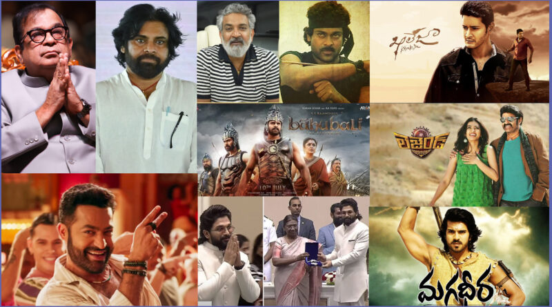 పుష్ప సినిమాకు జాతీయ ఉత్తమ నటుడు అవార్డు అందుకున్న ఐకాన్ స్టార్ అల్లు అర్జున్.