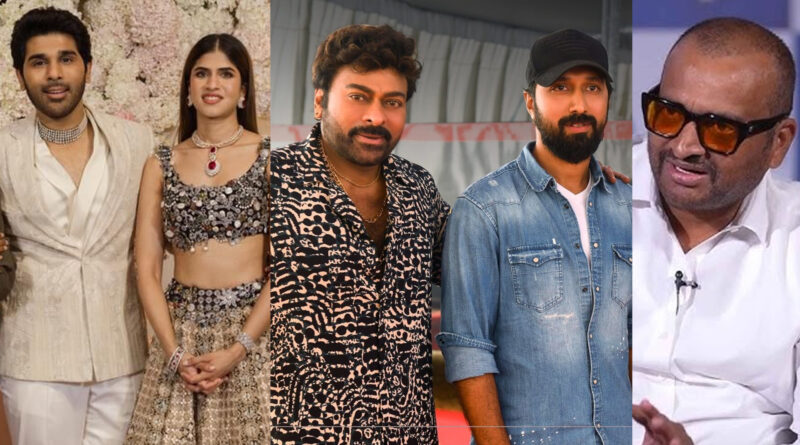 Allu Sirish wedding pre bash photos and Megastar Chiranjeevi Bobby Kolli Mega 158 movie poster