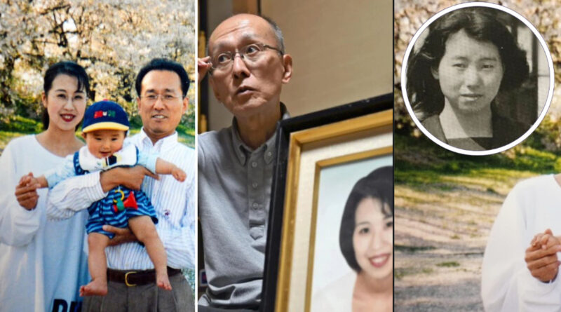 Husband paid rent for 26 years to preserve murdered wife crime scene