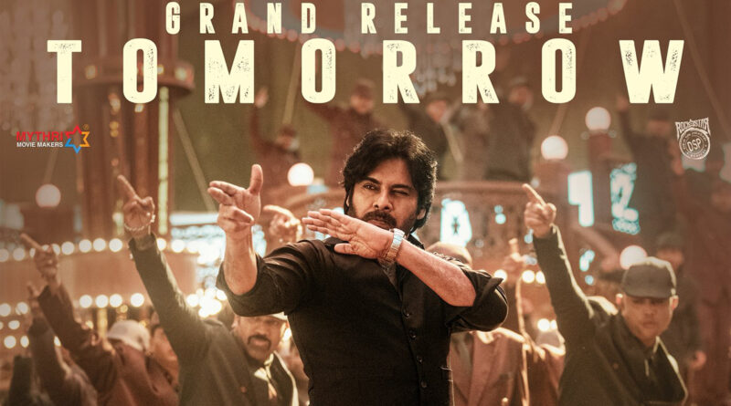 Pawan Kalyan Ustaad Bhagat Singh censor talk and first inside review buzz