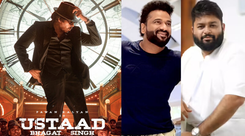Pawan Kalyan and Harish Shankar Ustaad Bhagat Singh movie music director Thaman update