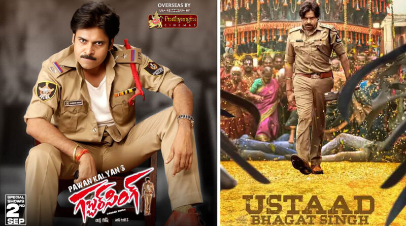 Pawan Kalyan in Ustaad Bhagat Singh and Gabbar Singh comparison