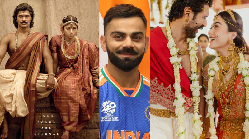 Vijay Deverakonda Rashmika Mandanna Ranabaali movie poster and ViRash wedding