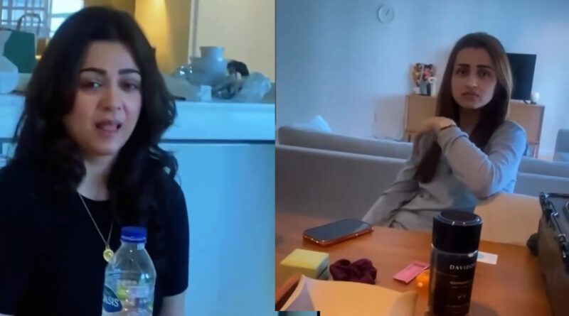 Actress Trisha and Charmee Kaur planning their summer vacation with friends