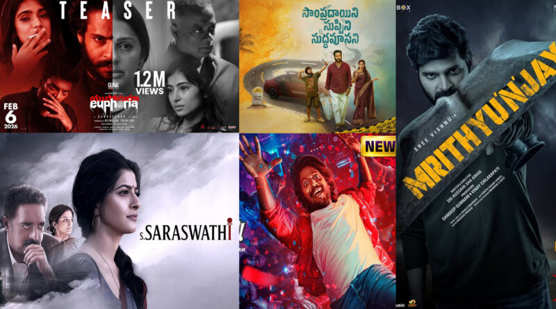 Latest Telugu OTT Movie Releases This Weekend Sree Vishnu Suhas Varalaxmi