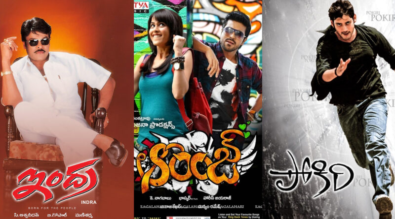 The booming economy of 4K re-release movies in Tollywood theaters