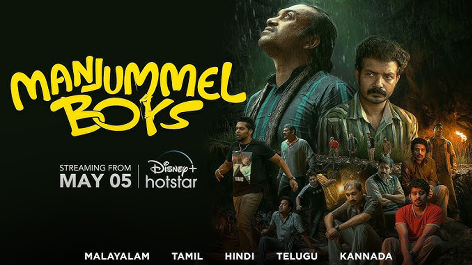 పాన్-ఇండియా పైత్యం: బలవంతపు క్యాస్టింగ్ తో మన సినిమాల ‘ఆత్మ’ చచ్చిపోతోందా?