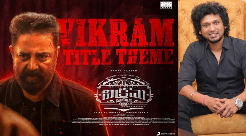 The rising trend of Cinematic Universes in Tollywood Indian cinema