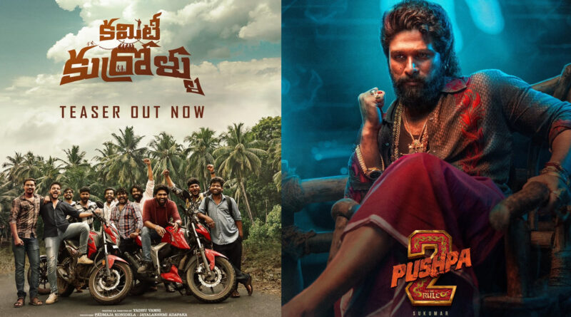 The struggle of mid-range budget movies at the Tollywood box office