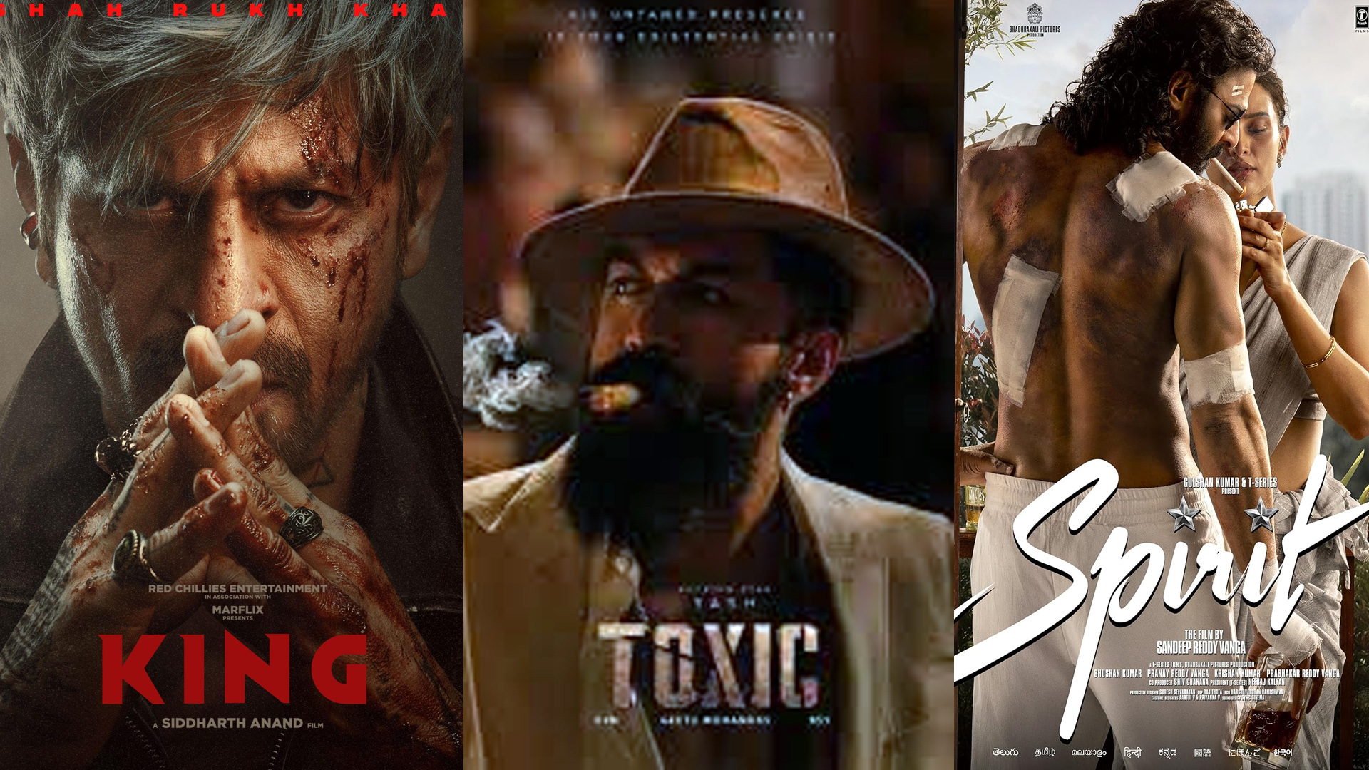 2026లో బాక్సాఫీస్ షేక్ చేసే సినిమాలు ఇవే..