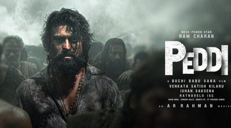 పెద్ది సినిమా పోస్టర్ మరియు నైజాం బాక్సాఫీస్ బిజినెస్ వివరాలు