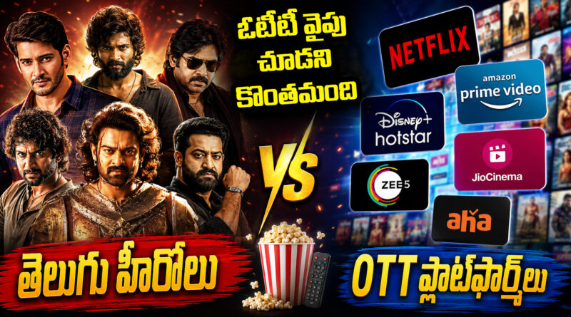 Bollywood stars finding success in OTT web series while Tollywood actors hesitate
