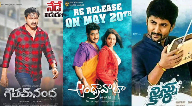 Fans celebrating and throwing papers in theaters during Tollywood blockbuster movie re-releases