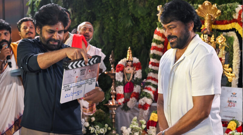 Pawan Kalyan giving clap to Megastar Chiranjeevi at Mega 158 movie launch pooja ceremony