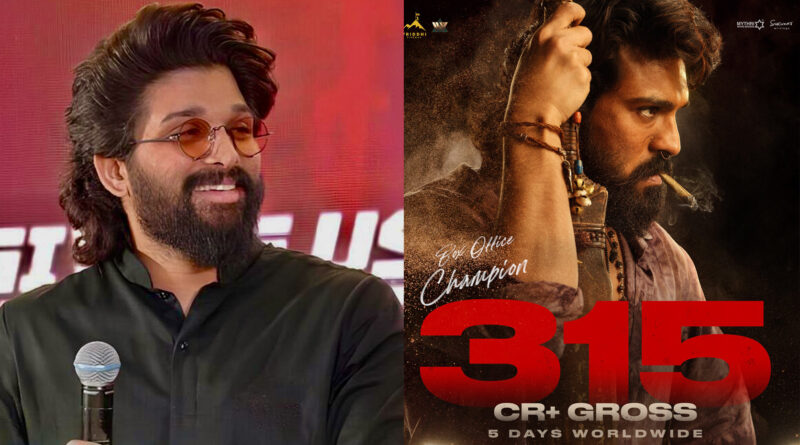 Allu Arjun Review and Tweet on Ram Charan's Peddi Movie
