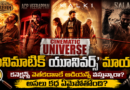 Indian cinema directors Lokesh Kanagaraj, Prashanth Neel, and Nag Ashwin who are creating massive cinematic universes