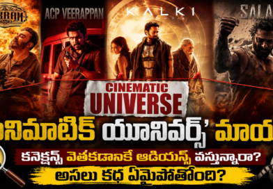 Indian cinema directors Lokesh Kanagaraj, Prashanth Neel, and Nag Ashwin who are creating massive cinematic universes