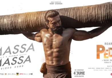 Peddi Box Office Analysis
