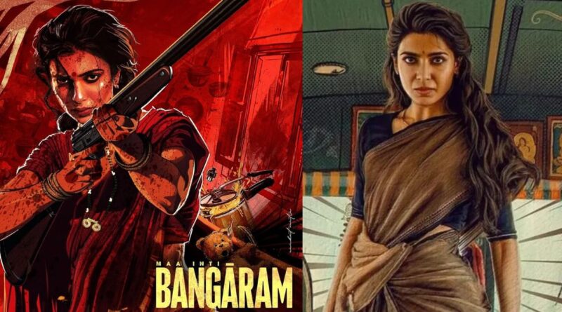 Tollywood actress performing an intense gun fight action sequence in a cinema