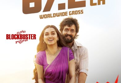 Akhil Akkineni and Bhagyashri Borse Lenin movie 4 days 67.2 crores worldwide gross blockbuster poster