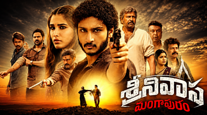 Ghattamaneni Jai Krishna and Rasha Thadani in Srinivasa Mangapuram Telugu movie review and rating