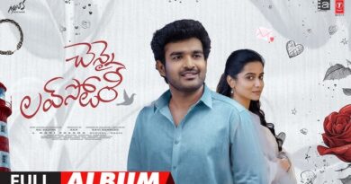 Kiran Abbavaram and Sri Gauri Priya emotional look in Chennai Love Story Telugu movie review poster
