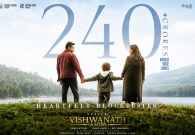 Suriya Vishwanath And Sons movie crosses 240 crores worldwide gross box office collection poster