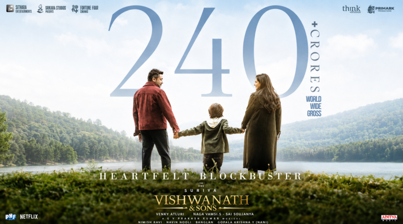 Suriya Vishwanath And Sons movie crosses 240 crores worldwide gross box office collection poster