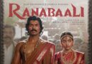 Vijay Deverakonda and Rashmika Mandanna Ranabaali movie review and rating